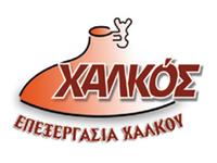 PAVLIDIS THEOPHILOS OF MATTHAIOS - CHALKOS - Tsipouro Distillery